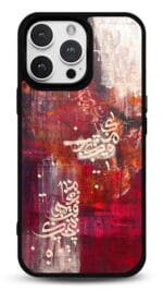 Kırmızı Hat Sanatı tasarımlı Glossy telefon kılıfı, arkadan görünüm
