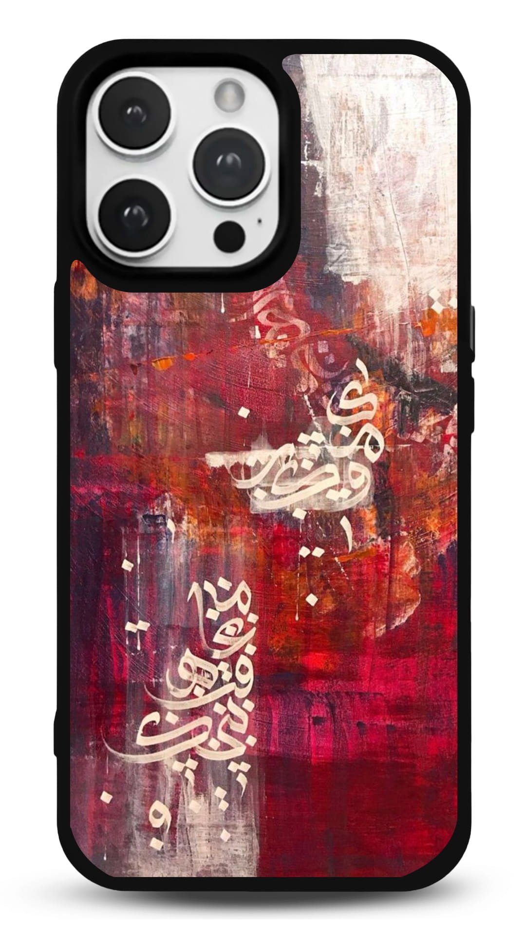 MDW-GS-060 Kırmızı Hat Sanatı Gloosy Telefon Kılıfı - Görsel 1