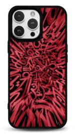 Kırmızı Kaligrafi Gloosy Telefon Kılıfı
