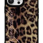 Unforgettable Leopar Kürk Gloosy Telefon Kılıfı