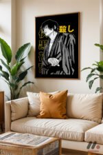 Jujutsu Kaisen Fushiguro Poster Duvar Tablosu, Anime Severlere Özel Hediye - Görsel 6