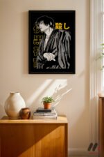Jujutsu Kaisen Fushiguro Poster Duvar Tablosu, Anime Severlere Özel Hediye