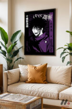 Jujutsu Kaisen Megumi Poster Duvar Tablosu, Anime Severlere Özel Hediye - Görsel 3
