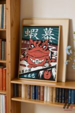 Naruto Kurbağa Çağırma Poster Duvar Tablosu, Anime Severlere Özel Hediye - Görsel 5