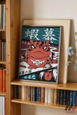 Naruto Kurbağa Çağırma Poster Duvar Tablosu, Anime Severlere Özel Hediye - Görsel 2