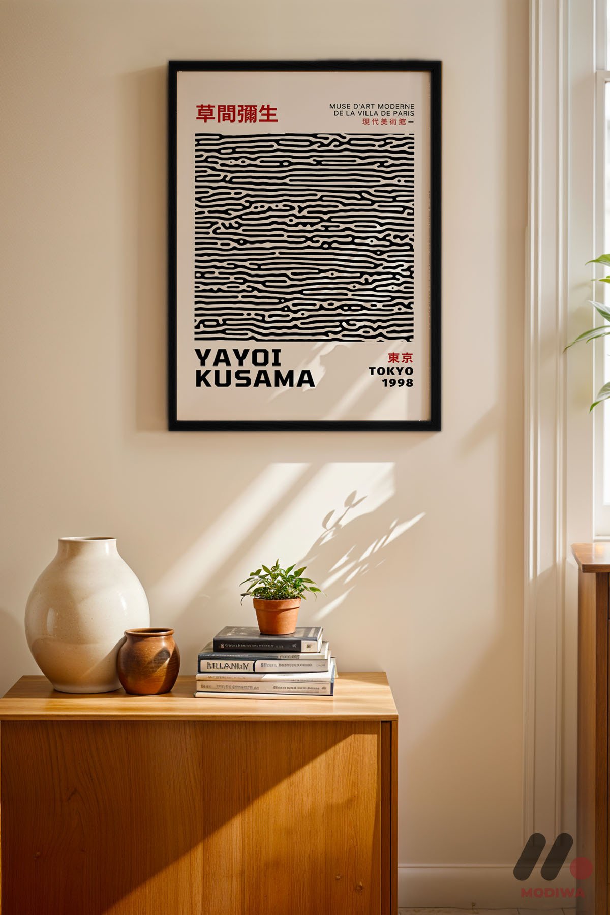 mdw-tbl-0605_ab4-3.jpg Yayoi Kusama Çizgi Deseni Duvar Tablosu, Sanatsever Hediyesi - Görsel 1
