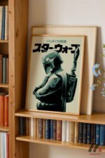 Japon Tarzı Retro Bilim Kurgu Afişi Duvar Tablosu, Film Severlere Hediye - Görsel 5