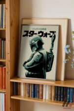 Japon Tarzı Retro Bilim Kurgu Afişi Duvar Tablosu, Film Severlere Hediye - Görsel 2