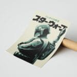 Japon Tarzı Retro Bilim Kurgu Afişi Duvar Tablosu, Film Severlere Hediye
