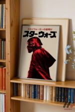 Japon Tarzı Kırmızı Pelerinli Figür Duvar Tablosu, Film Severlere Hediye - Görsel 2