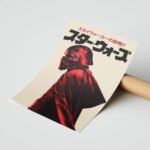 Japon Tarzı Kırmızı Pelerinli Figür Duvar Tablosu, Film Severlere Hediye
