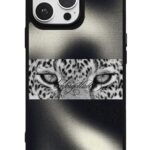 Unforgettable Leopar Glossy Telefon Kılıfı