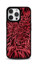 Kırmızı Kaligrafi Glossy Telefon Kılıfı