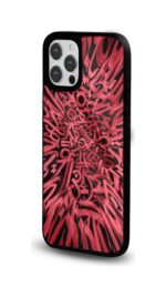 Kırmızı Kaligrafi Glossy Telefon Kılıfı - Görsel 2